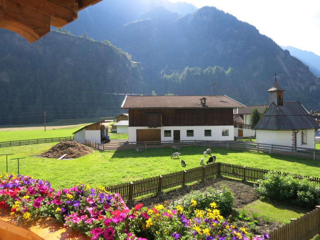 Appartement Breitlehn Λάνγκενφελντ Δωμάτιο φωτογραφία